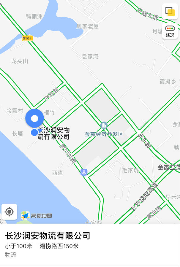 &#112;&#112;&#30005;&#23376;&#40;&#20013;&#22269;&#28216;&#41;&#23448;&#26041;&#22312;&#32447;&#24179;&#21488;
